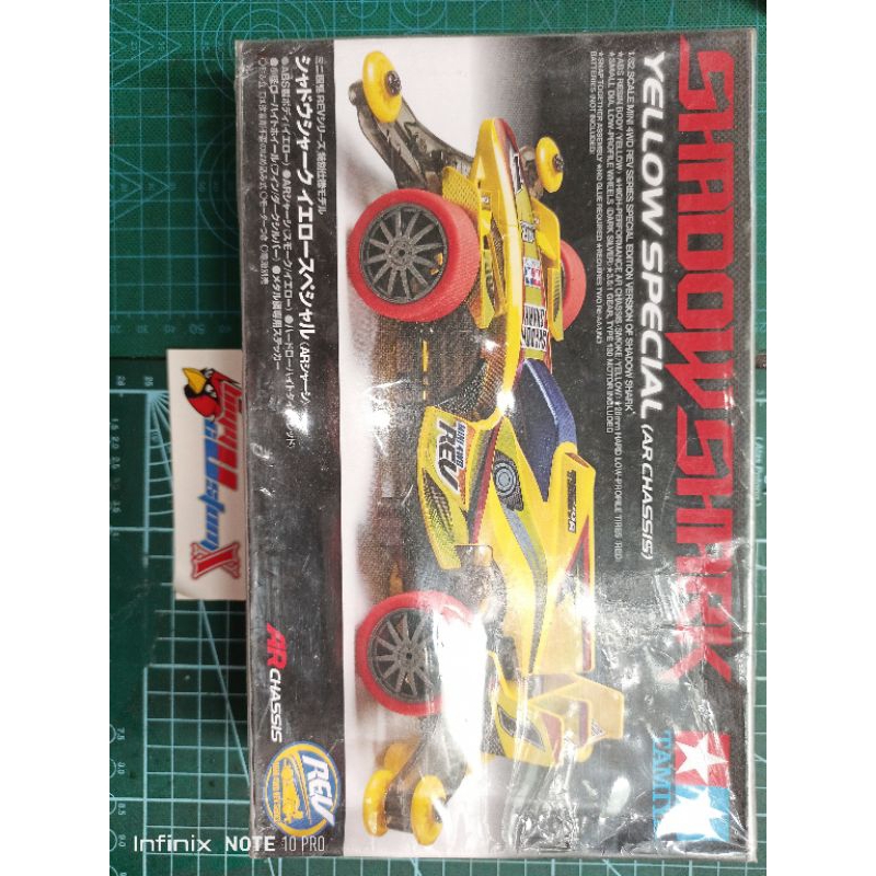 Tamiya 95203 Shadow Shark Yellow Special - Philippines