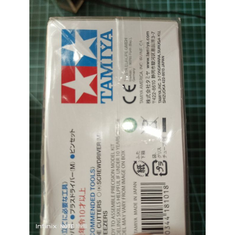 TAMIYA 18101 SUPER AVANTE JR
