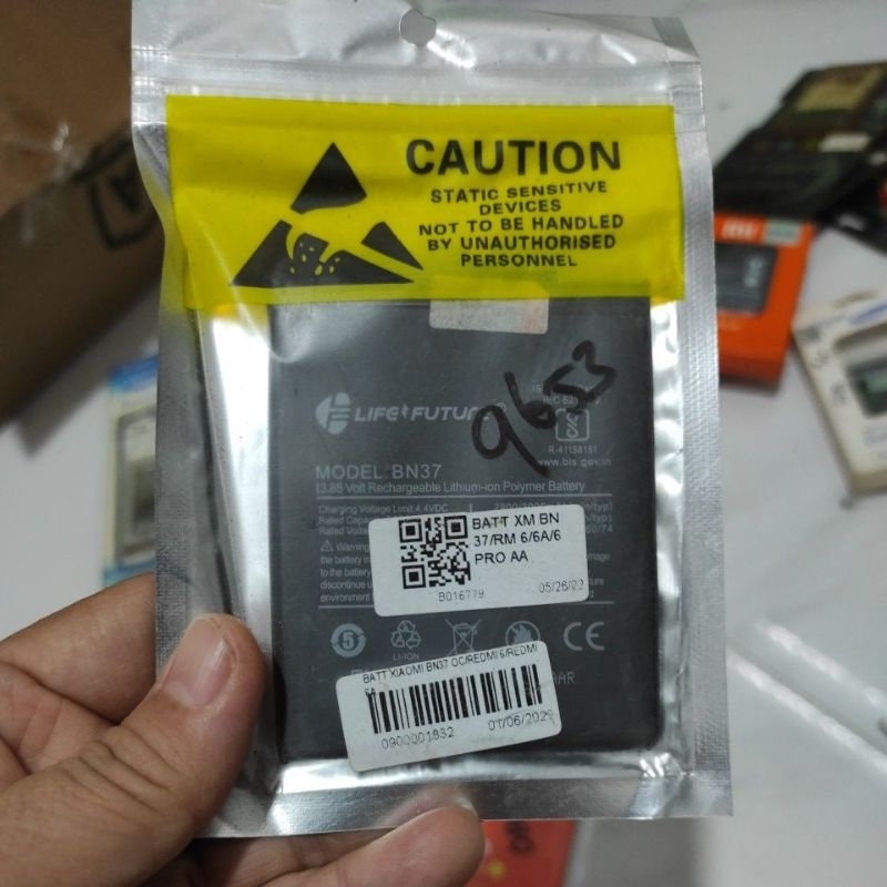 baterai BM45 original