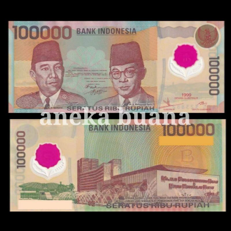 100000 Soekarno Hatta 1999