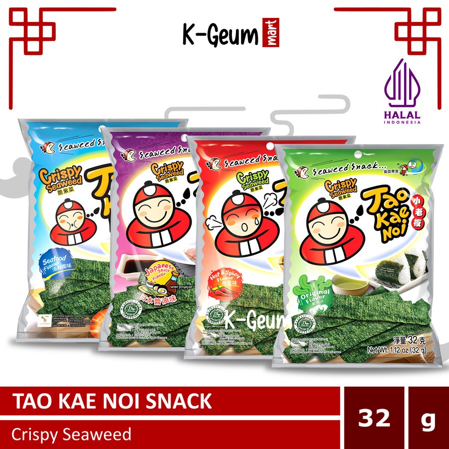 

Tao Kae Noi Crispy Seaweed 32gr