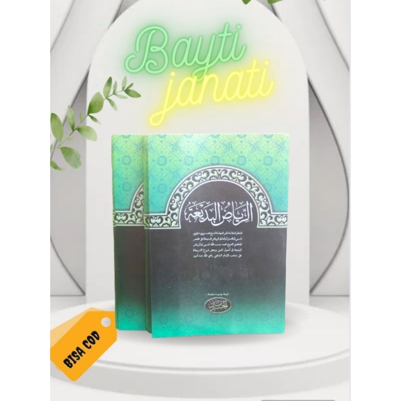 riyadhul badiah