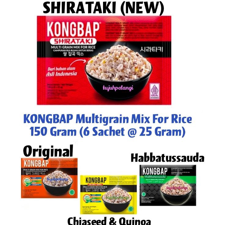 

MODEL SNI874 KONGBAP Multigrain Mix - Beras Sehat Korea HALAL 150 Gram (6 sachet @ 25 Gr) - Campuran Nasi