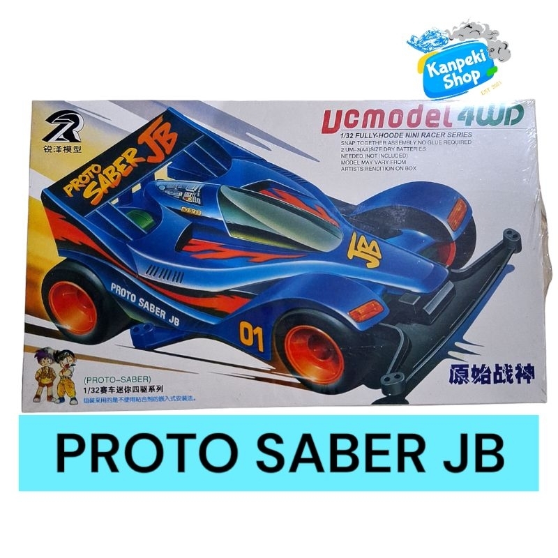 Rep. Tamiya Mini 4wd Merk DD Ruize Proto Saber Super 1 Chassis