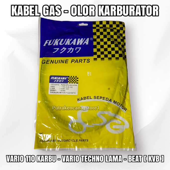 KABEL OLOR GAS - VARIO 110 LAMA, VARIO TECHNO 110, BEAT, SPACY - FUKUKAWA
