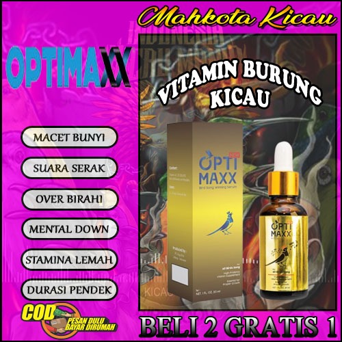 ( PROMO ) OPTIMAXX VITAMIN BURUNG KICAU MURAI BATU, KACER, CUCAK IJO DLL