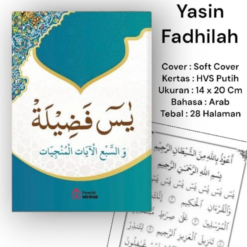 Kitab Yasin Fadhilah Arab Ukuran Besar A5