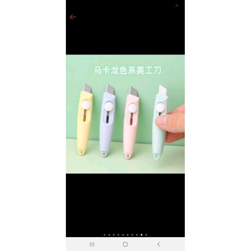 

Cuter mini/cuter unboxing