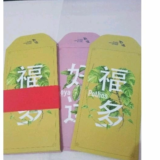 

Angpou Imlek Singapore ( 1 pack isi 10.)