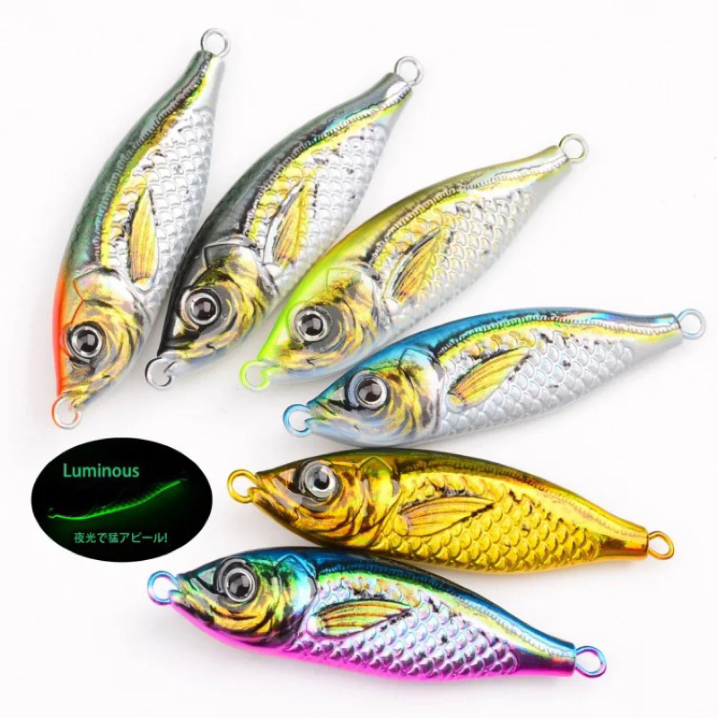 Metal Jig 3D GID Perut 30/40/60/80gram