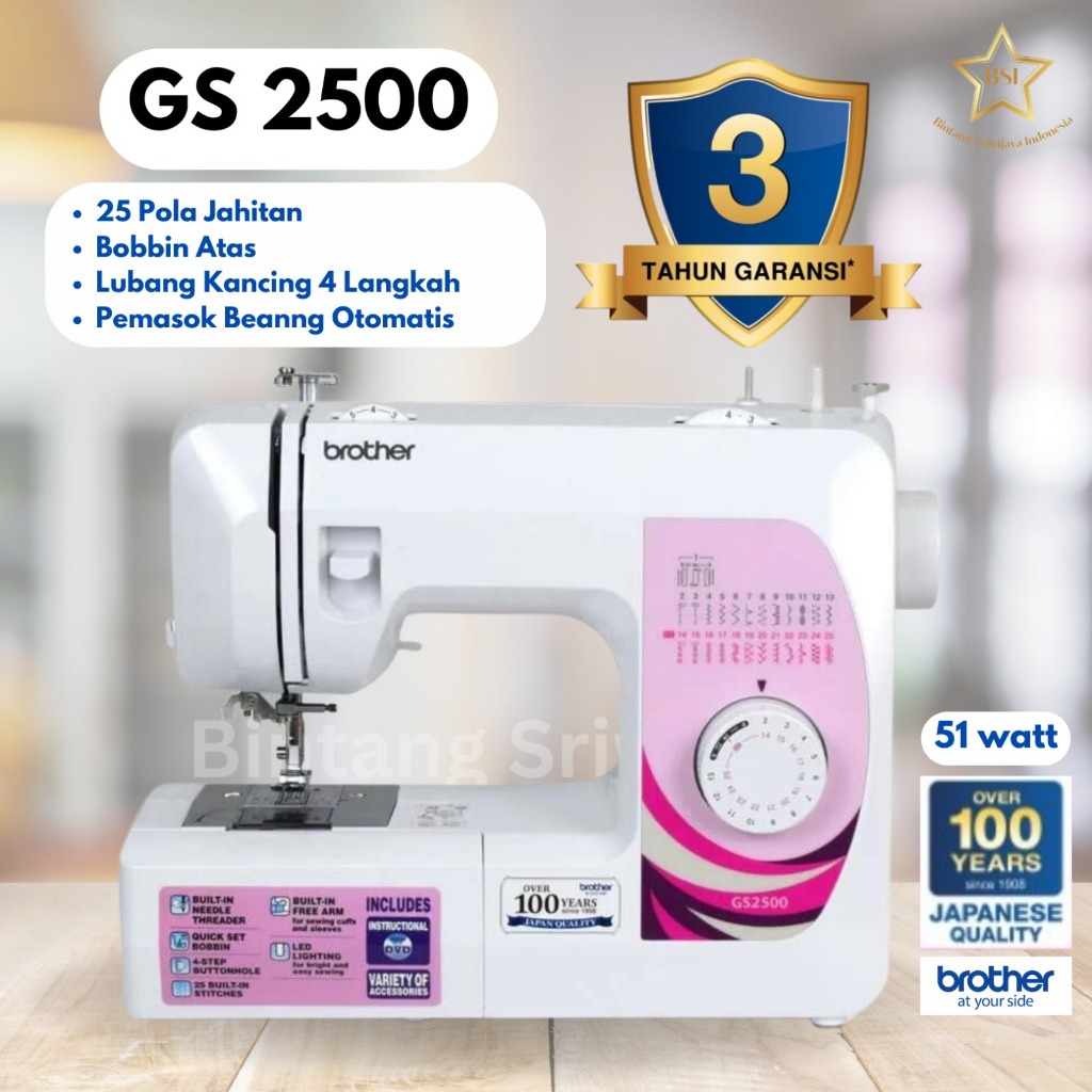 Mesin Jahit BROTHER GS 2500 (Portable)