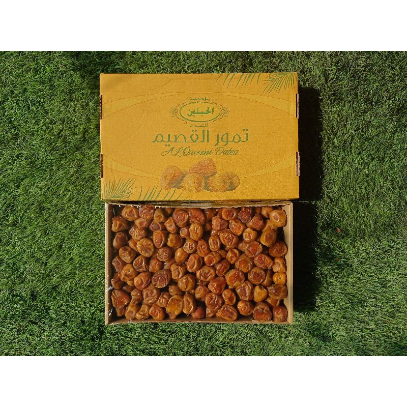 

Kurma Sukari 3kg Termurah Grosir Kurma Sukari Dates Kurma Basah Murah Sukari 3kg
