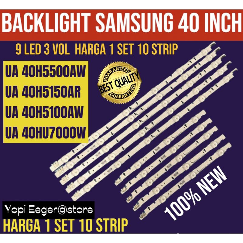 BACKLIGHT TV LCD LED SAMSUNG 40 INCH UA40H5500AW- 40H5050AR- 40H5100AW- 40HU7000AW BACKLIGHT TV LCD 