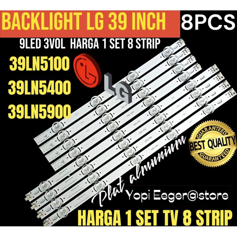 BACKLIGHT TV LCD LED LG 39 INCH 39LN5100- 39LN5400- 39LN5900 BACKLIGHT TV LG 39 INCH