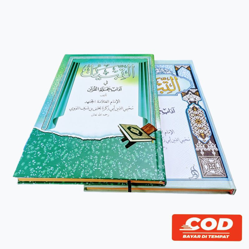 

kitab tibyan fi adabul hamlatil qur'an / Lux) hard cover cetakan assalam lirboyo kuning