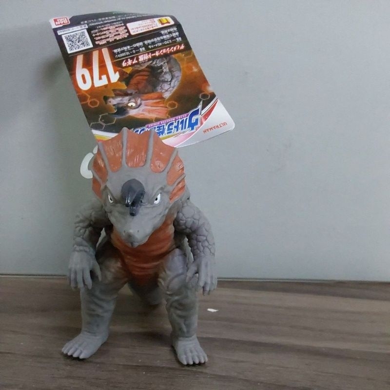 FIGUR 179 ULTRAMAN SERIES AGIRA 80984 [ORIGINAL BANDAI]