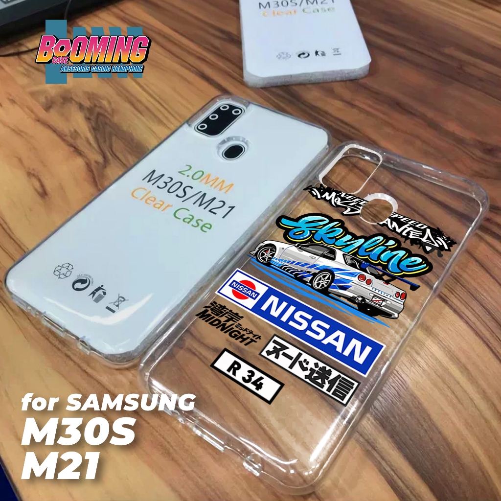Case Samsung M21 - M30S Casing Samsung M21 - M30S Motif [CAR] Booming Case Softcase Premium - Case H