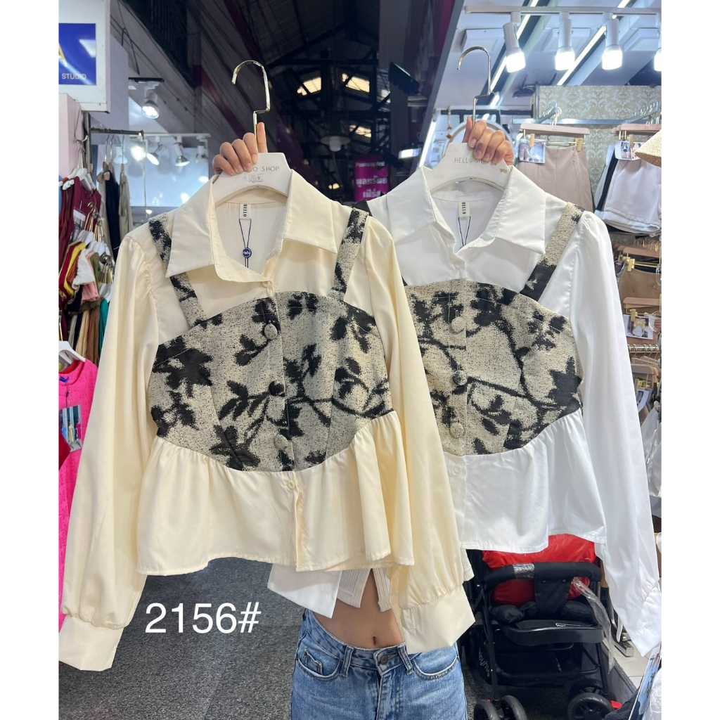 Kemeja Lengan Panjang Hello Fashion Bangkok Kekinian