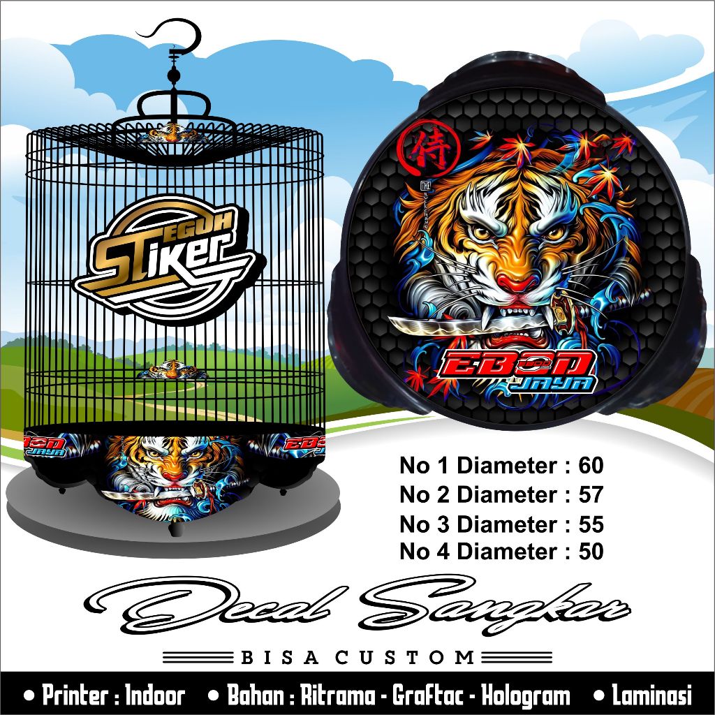 Decal Sangkar Ebod Jaya Macan Carbon