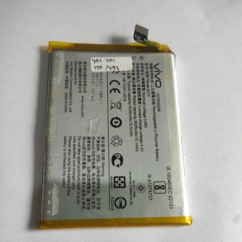 batre vivo y91/91c/95/93