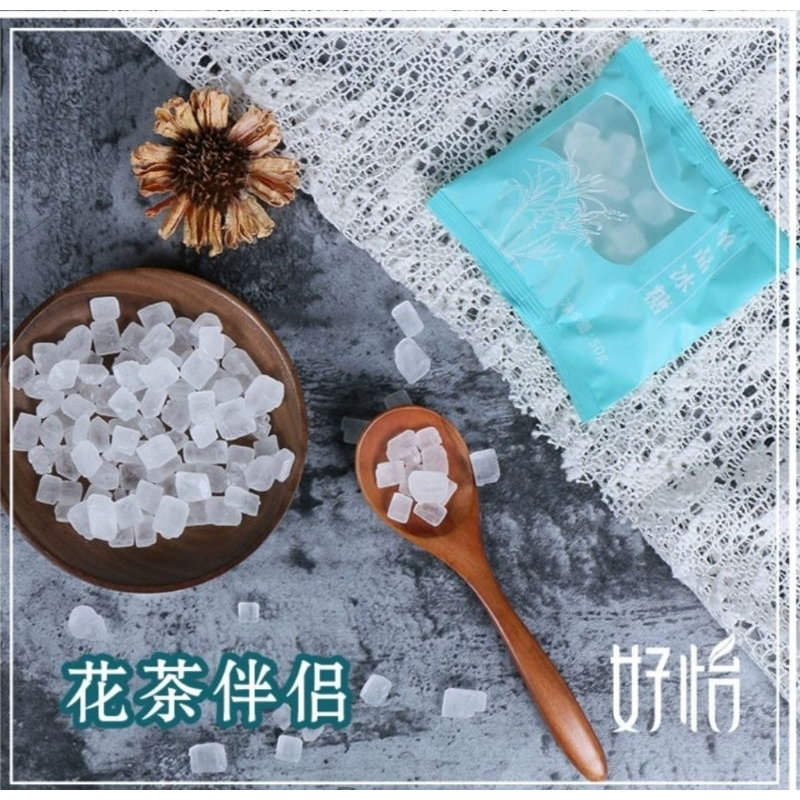 

Lump Sugar / Gula Batu Kristal