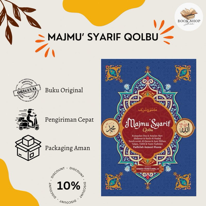 Majmu’ Syarif Qolbu