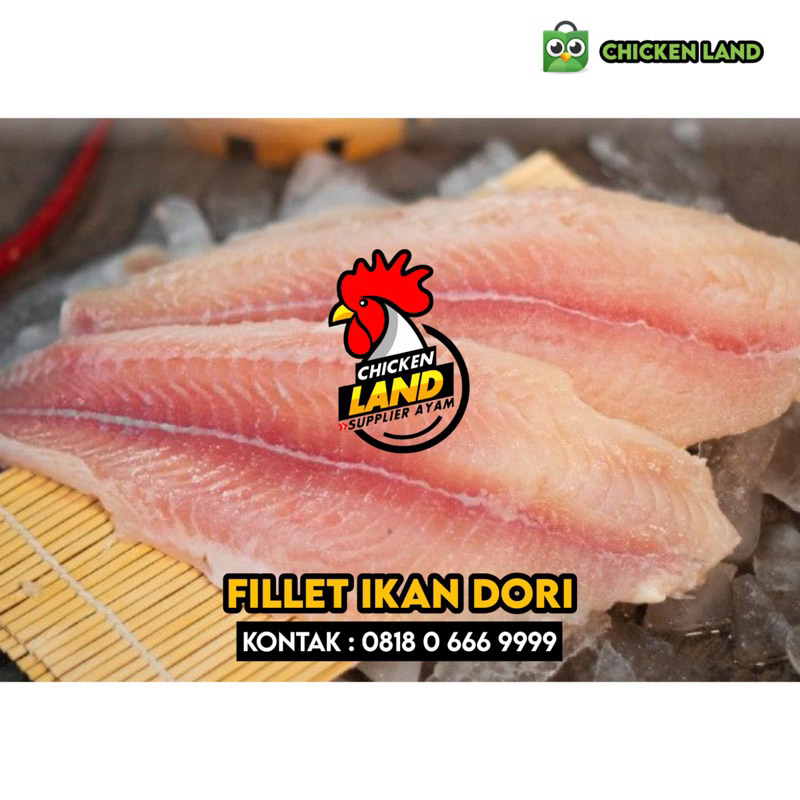 

IKAN DORI FILLET 1KG ( FROZEN )