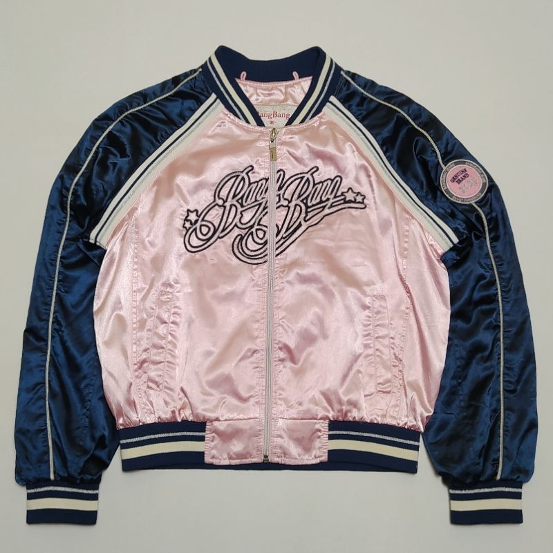 Jaket Wanita Varsity BANGBANG