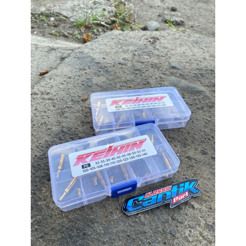 Spuyer PJ MJ Karbu PE set