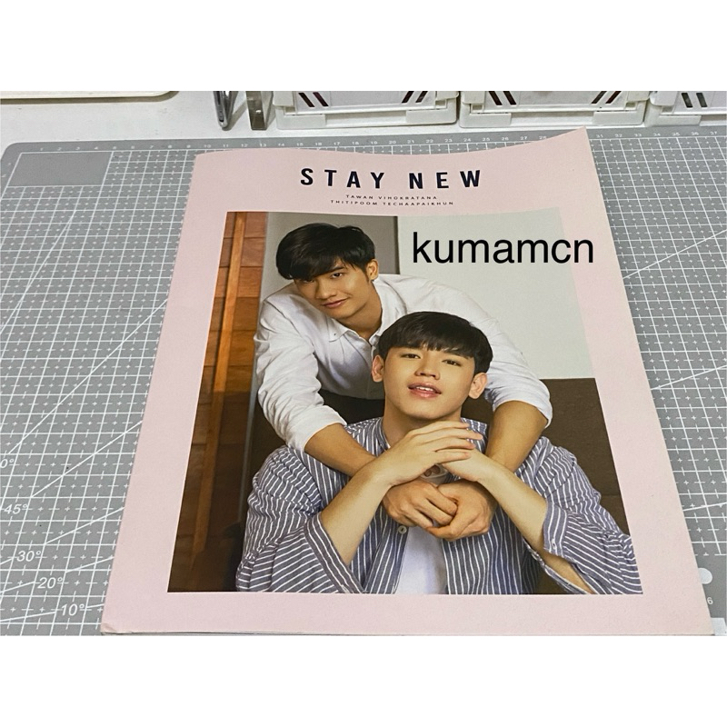 PRELOVED STAYNEW 1 PHOTOBOOK MAGAZINE MAJALAH TAYNEW