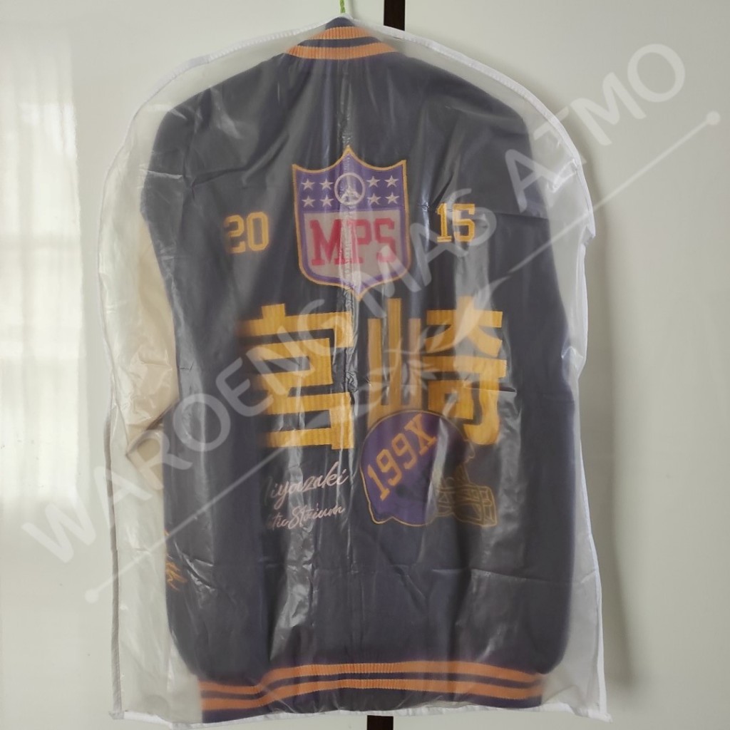 Memphis Origins Varsity Jacket Kizoku XXL