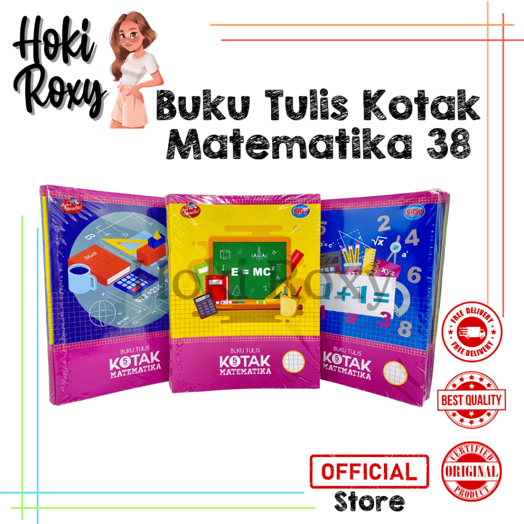 

(10 BUKU) BUKU KOTAK KECIL MATEMATIKA SIDU 38 LEMBAR