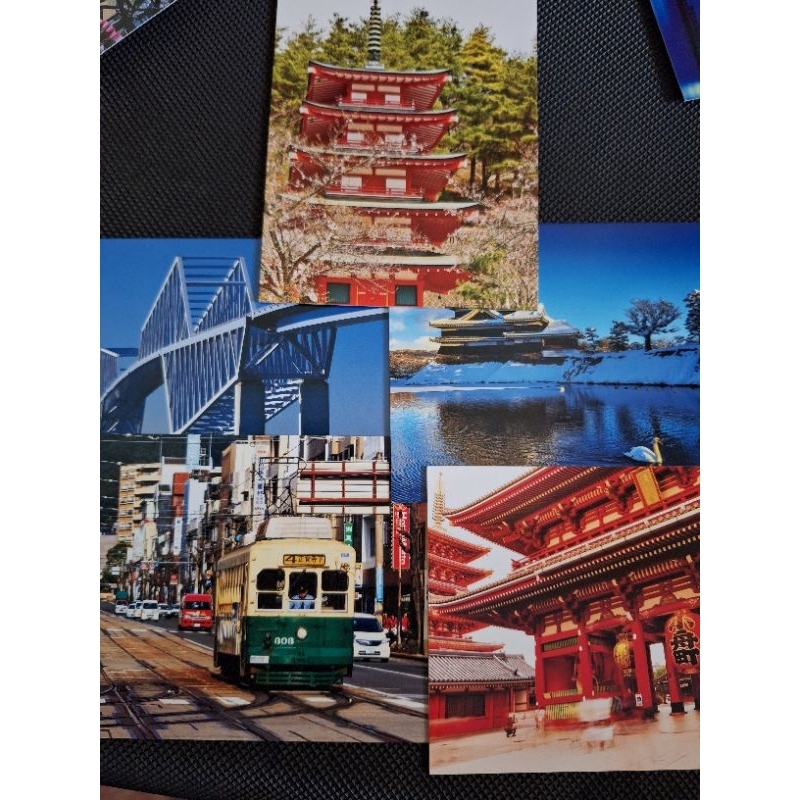 

kartu pos jepang/japan postcard