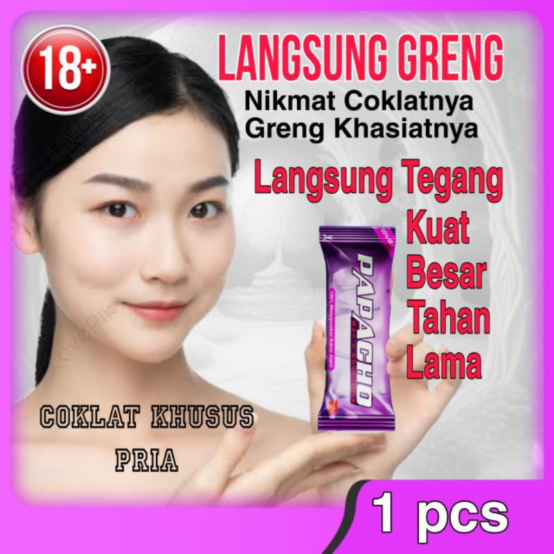 Coklat PAPACHO Minuman Stamina Pria PERKASA untuk Meningkatkan Gairah S3ksual Lebih Kuat Tahan Lama 