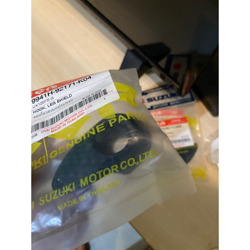 Gantungan barang skywave spin skydrive sga thailand