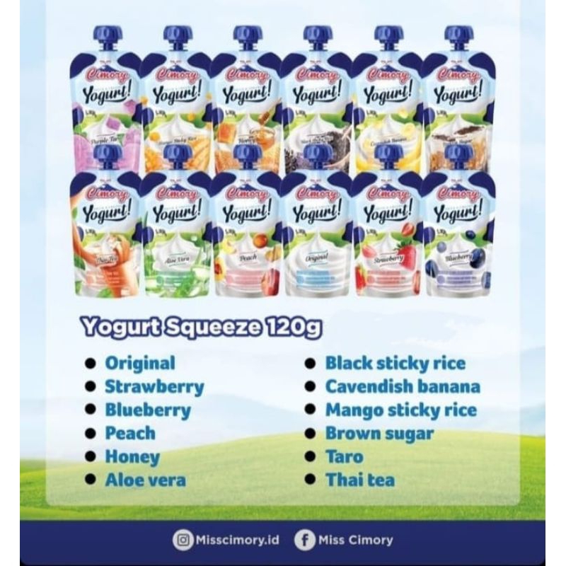 

Cimory Yogurt Squeze