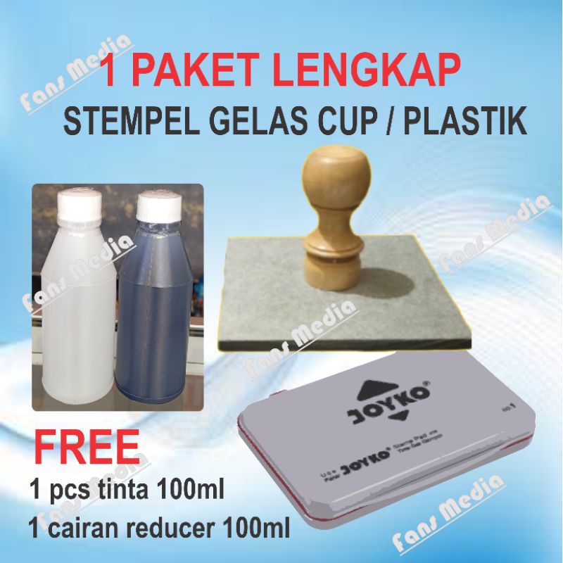 

Stempel gelas cup dan plastik kemasan
