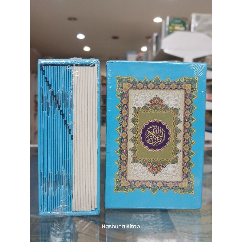 Al-Qur'an Mujaza  kecil saku  box Alquran Mujaza kecil QURAN PER JUZ KECIL QURAN BEIRUT