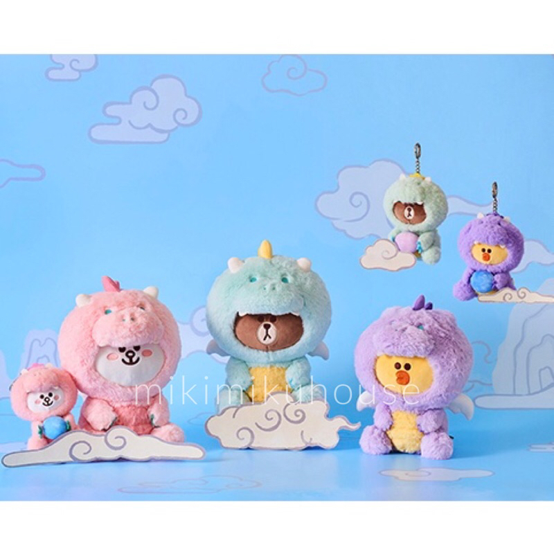 LINE FRIENDS DRAGON PLUSH DOLL BAG CHARM BONEKA BROWN NAGA CONY SALLY OFFICIAL GANTUNGAN IMLEK HAMPE