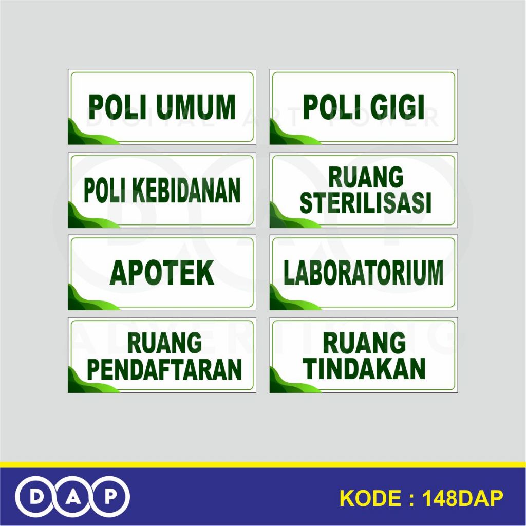 

148 - STIKER NAMA RUANG MEDIS / RUMAH SAKIT - 25 X 10 CM - VYNIL - TERBAIK