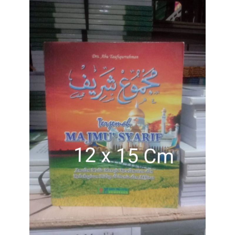 Buku Terjemah Majmu Syarif Surat yasin dan Tahlil Arab-Latin HVS