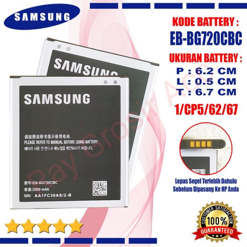 Baterai Original Samsung Grand 3 G7200 , Max G720 EB-BG720CBC