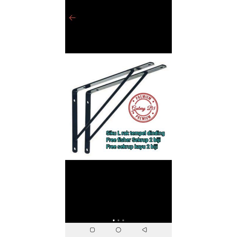 siku ambalan dinding