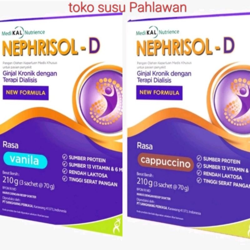 

Nephrisol D Vanila/Cappucino 210gr