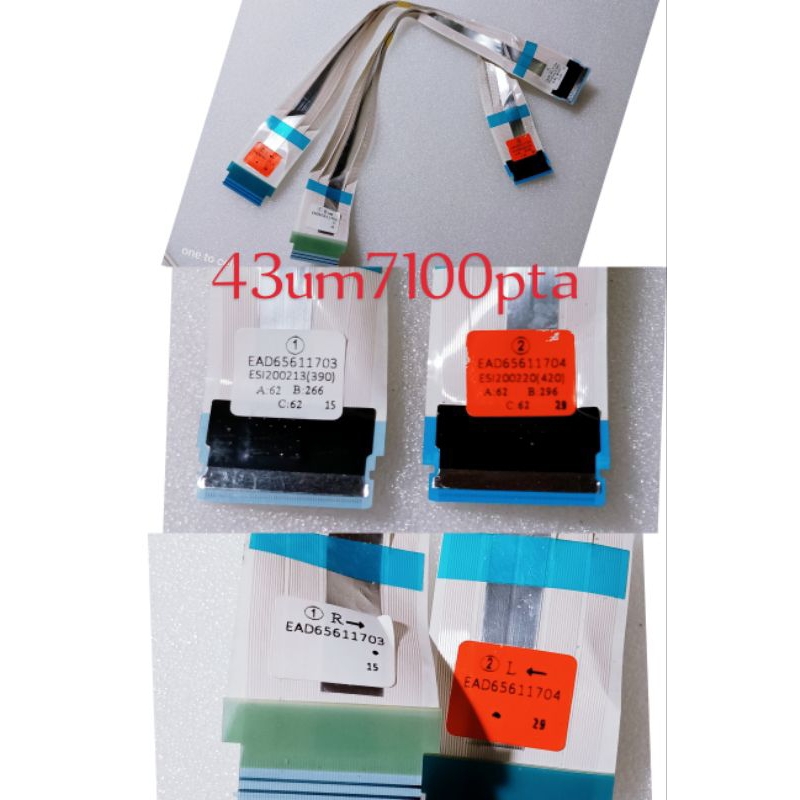 kabel lvds tv lg 43um7100 - kabel fleksibel tv lg 43um7100 - kabel layar tv lg 43um7100