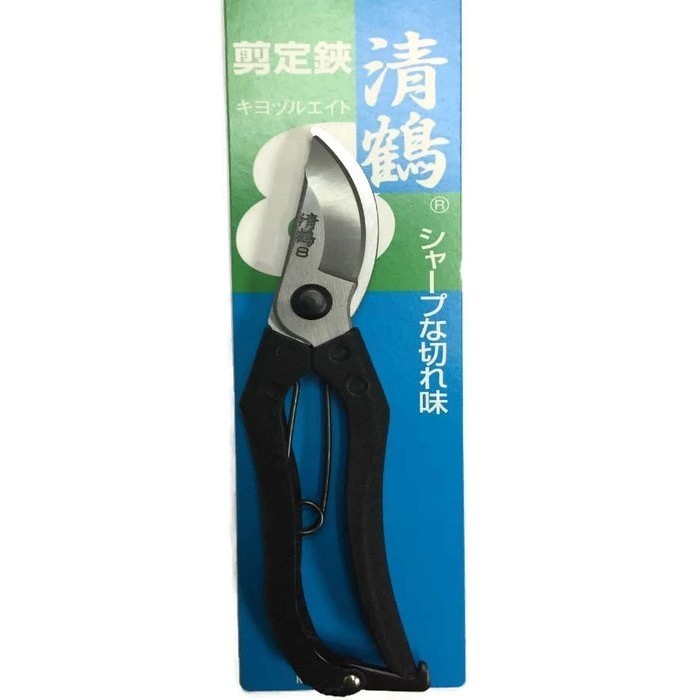 Gunting Potong Dahan serba guna / Pruner KIYOTSURU 8 MADE IN JAPAN