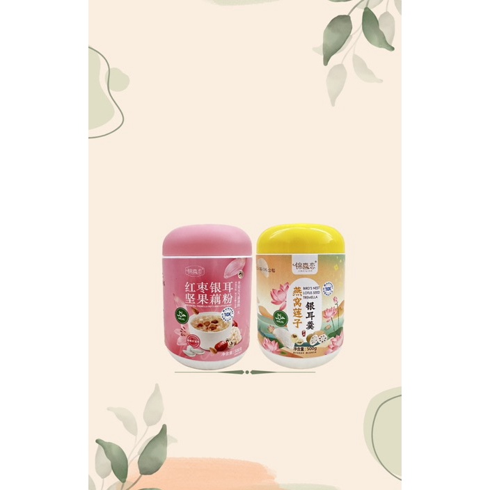 

modelTipe HKQ787 Paket 2 Kapsul Oufen Kurma Merah dan Sarang Burung Walet Free Jelly