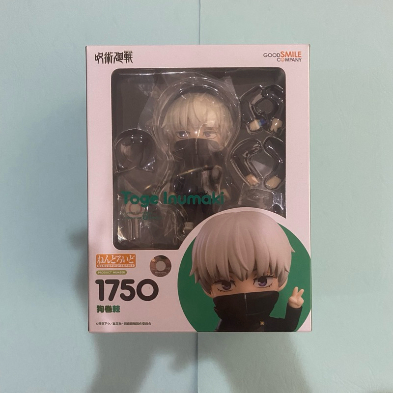 NENDOROID INUMAKI TOGE (BIB)