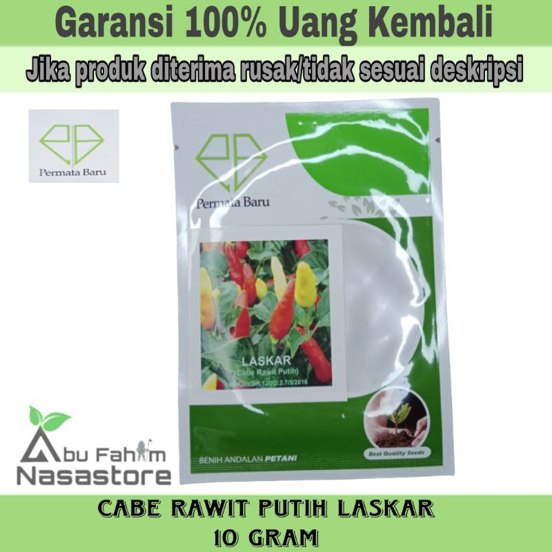 BIBIT/BENIH CABE RAWIT PUTIH 10 GRAM PERMATA BARU/PERMATA BARU 10GRAM