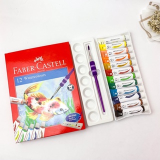 

Watercolours 6 ml set-12 (plastik case) F. Castell 121004N